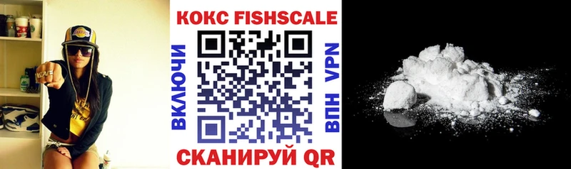 Купить наркотики сайты Лагань Лсд 25 МАРИХУАНА Alpha-PVP Галлюциногенные грибы