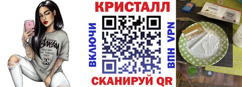 Амфетамин 98%  Лагань 
