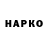 Альфа ПВП крисы CK Vipul Varshney