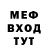 МЕТАДОН мёд Maxim Poluyaktov