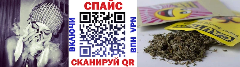 Бутират оксибутират  hydra как зайти  Лагань  где продают наркотики 