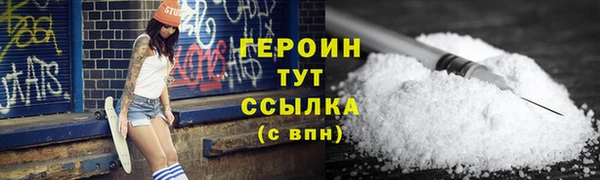 круглые Балабаново