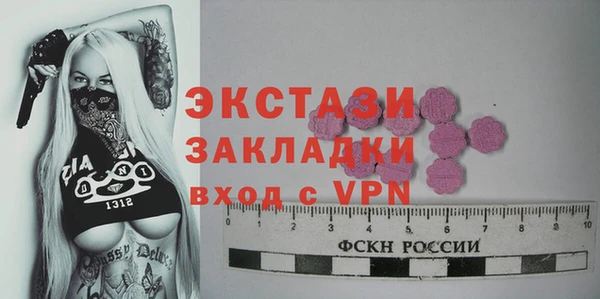 мефедрон VHQ Баксан