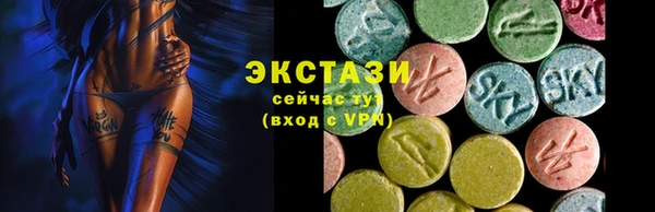круглые Балабаново