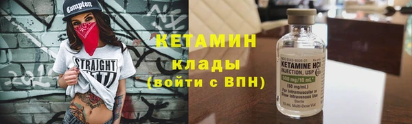 дурь Армянск