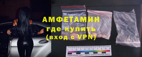мефедрон VHQ Баксан