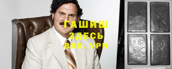 дурь Армянск