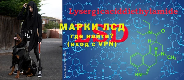 круглые Балабаново