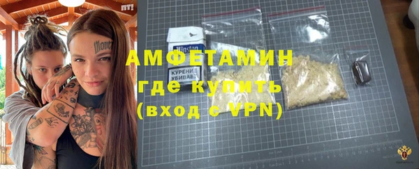 MDMA Пестово