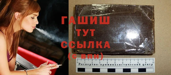 мефедрон VHQ Баксан