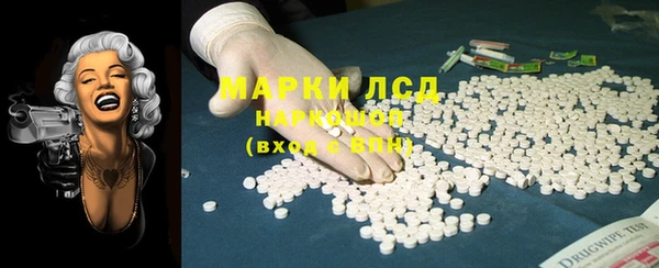 круглые Балабаново
