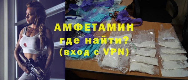 дурь Армянск